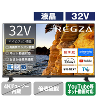 TVS REGZA 32V35S 液晶テレビ V35Sシリーズ 32V35S