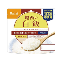 尾西食品 アルファ米 白飯 F909373-101-SE