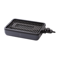 YAMAZEN ホットプレート 煙の少ない焼肉グリル e angle select closto グレー CLIKM125E3GYR