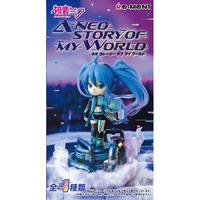 リーメント A neostory of my world 4個入りBOX ECANEOSTORYOFMYWORLD