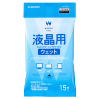 エレコム 液晶用ウェットクリーニングティッシュ/ハンディ(15枚入) WC-DP15H