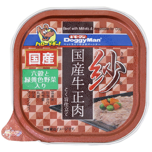 ドギーマンハヤシ 紗 国産 牛正肉六穀と緑黄色野菜入り 100g ｻﾔｺｸｻﾝｷﾞﾕｳﾛﾂｺｸﾔｻｲ100G-イメージ1