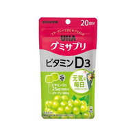 UHA味覚糖 UHAグミサプリ ビタミンD3 20日分 FC52200