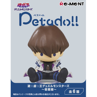 リーメント petadoll 遊戯王デュエルモンスターズ ～宿敵編～6個入りBOX ECPETADOLLﾕｳｷﾞｵｳｼﾕｸﾃｷﾍﾝ