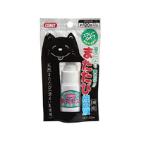 イトスイ またたび抽出液 スプレータイプ 20ml FC04270