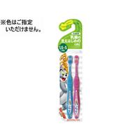 デンタルプロ トムとジェリーハブラシ2本 乳歯期用 やわらかめ FC67173
