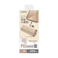 多摩電子工業 USB-Cコネクタ内蔵PD20Wモバイルバッテリー5000 ホワイト TLP132CT