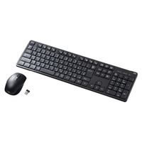 サンワサプライ ワイヤレス静音キーボードマウスセット  ブラック SKB-WL37SETBK