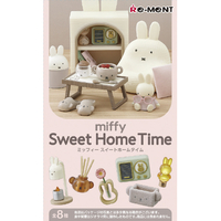 リーメント miffy Sweet Home Time 8個入りBOX ECMIFFYSWEETHOMETIME