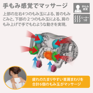 e angle ハンズフリーマッサージャー ライトブラウン ANGV-MSHF15-A-LB-イメージ3