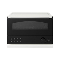 東芝 オーブントースター ライトモカベージュ HTR-D5B(C)