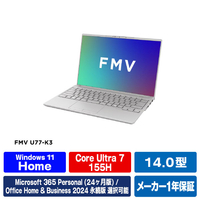 富士通 14型WUXGA/Core Ultra 7 155H/Arcグラフィックス/メモリ16GB/約512GB SSD/WiFi 7 FMV Note U フロストグレー FMVU77K3HA