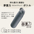 タイガー 真空断熱ボトル(0.75L) オフホワイト MTS-W075WO-イメージ7