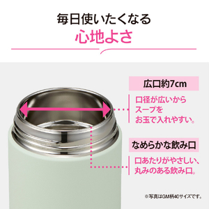 象印 ステンレススープジャー(0．3L) エクリュベージュ SW-LA30-CM-イメージ6