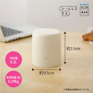 象印 ステンレススープジャー(0．3L) エクリュベージュ SW-LA30-CM-イメージ8
