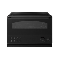 東芝 オーブントースター ブラック HTR-D5B(K)