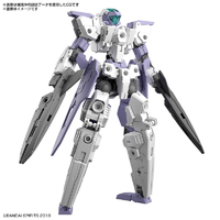 バンダイスピリッツ 30MM 1/144 eEXM-30 エスポジット β 30MM40EEXM30ｴｽﾎﾟｼﾞﾂﾄﾍﾞ-ﾀ