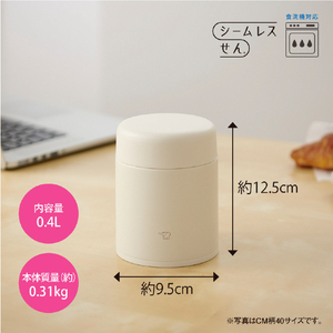象印 ステンレススープジャー(0．4L) エアリーグリーン SW-LA40-GM-イメージ8