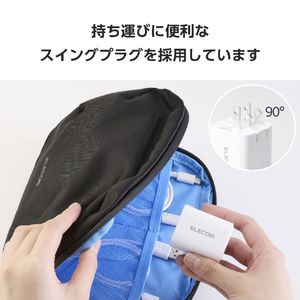 エレコム USB Power Delivery 45W AC充電器(C×1+A×1) ホワイト MPA-AC11045WH-イメージ6