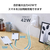 エレコム USB Power Delivery 45W AC充電器(C×1+A×1) ホワイト MPA-AC11045WH-イメージ4