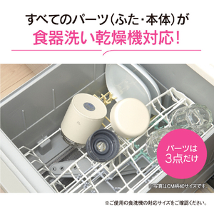 象印 ステンレススープジャー(0．4L) クラウドグレー SW-LA40-HM-イメージ4