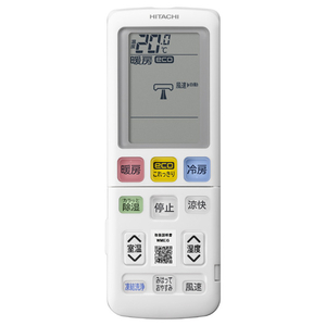 日立 「工事代金別」 10畳 フィルター自動清掃 エアコン e angle select 凍結洗浄 白くまくん Wシリーズ RASWM2826SE6WS-イメージ2