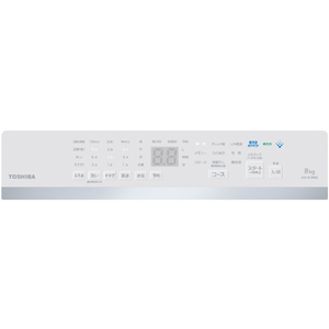 東芝 全自動洗濯機(インバーター洗濯機) ZABOON グランホワイト AW-8DHB6(W)-イメージ4