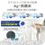 東芝 全自動洗濯機(インバーター洗濯機) ZABOON グランホワイト AW-8DHB6(W)-イメージ8