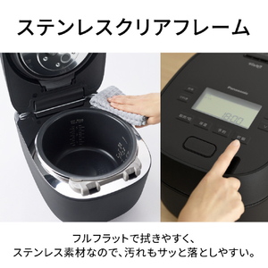 パナソニック 可変圧力IHジャー炊飯器 ホワイト SR-N518E-W-イメージ14