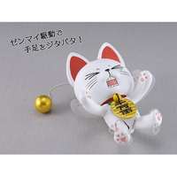 グッドスマイルカンパニー PLAMAX ターボババア(招き猫) PLAMAXﾀ-ﾎﾞﾊﾞﾊﾞｱﾏﾈｷﾈｺ