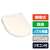 東芝 温水洗浄便座 e angle select ウルトラファインバブル洗浄 CLEAN WASH パステルアイボリー SCS-SRU72E5(N)-イメージ1