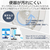 東芝 温水洗浄便座 e angle select ウルトラファインバブル洗浄 CLEAN WASH パステルアイボリー SCS-SRU72E5(N)-イメージ7