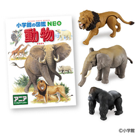タカラトミー アニア 小学館の図鑑NEO 動物 ミニ図鑑付き ｱﾆｱｽﾞｶﾝNEOﾄﾞｳﾌﾞﾂ
