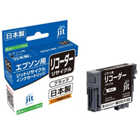 ジット エプソン リコーダー RDH-BK ブラック リサイクル FCD664P-JIT-ERDHB