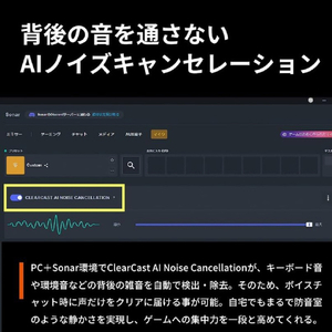 SteelSeries ゲーミングイヤフォン Arctis GameBuds(RE) ホワイト 61682J-イメージ3