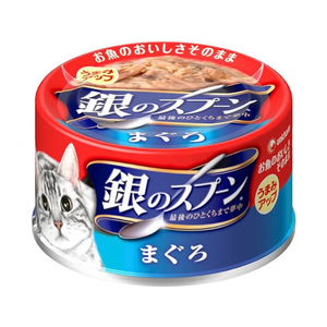 ユニ・チャーム 銀のスプーン 缶 まぐろ 70g 1缶 F298075-イメージ1