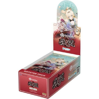 ブシロード hololive OFFICIAL CARD GAME ブースターパック「アヤカシヴァーミリオン」 ECﾎﾛﾗｲﾌﾞCARDﾌﾞ-ｽﾀ-ｱﾔｶｼ