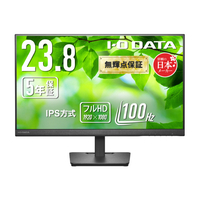 I・Oデータ 100Hz対応 23．8型 液晶ディスプレイ ブラック LCD-A242SDB