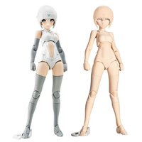 コトブキヤ 【再販】B1R-M シャーシキット スキンカラーA KP646B1RMｼﾔ-ｼｷﾂﾄｽｷﾝｶﾗ-A