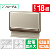 日立 「工事代金別」 18畳 省エネハイパワーエアコン 凍結洗浄 白くまくん FDシリーズ RAFD50F2NS