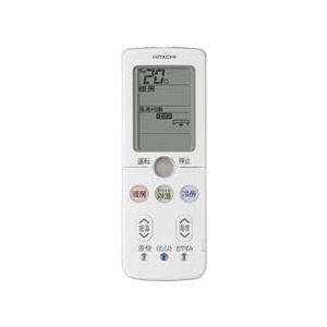 日立 「工事代金別」 18畳 省エネハイパワーエアコン 凍結洗浄 白くまくん FDシリーズ RAFD50F2NS-イメージ2