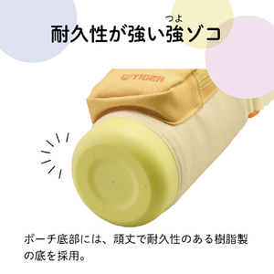 タイガー 真空断熱ボトル(0.35L) ラグーンブルー MTA-Q035AQ-イメージ8
