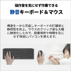 富士通 27．0型WQHD/Ryzen AI 7/Radeon 860M/メモリ32GB/約1TB SSD/WiFi 6E FMV Desktop F ブラック FMVF77L1BA-イメージ12