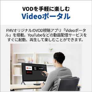富士通 27．0型WQHD/Ryzen AI 7/Radeon 860M/メモリ32GB/約1TB SSD/WiFi 6E FMV Desktop F ブラック FMVF77L1BA-イメージ7