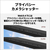 富士通 27．0型WQHD/Ryzen AI 7/Radeon 860M/メモリ32GB/約1TB SSD/WiFi 6E FMV Desktop F ブラック FMVF77L1BA-イメージ10