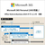富士通 27．0型WQHD/Ryzen AI 7/Radeon 860M/メモリ32GB/約1TB SSD/WiFi 6E FMV Desktop F ブラック FMVF77L1BA-イメージ14