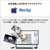 富士通 27．0型WQHD/Ryzen AI 7/Radeon 860M/メモリ32GB/約1TB SSD/WiFi 6E FMV Desktop F ブラック FMVF77L1BA-イメージ15