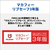 富士通 27．0型WQHD/Ryzen AI 7/Radeon 860M/メモリ32GB/約1TB SSD/WiFi 6E FMV Desktop F ブラック FMVF77L1BA-イメージ19