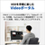 富士通 27．0型WQHD/Ryzen AI 7/Radeon 860M/メモリ32GB/約1TB SSD/WiFi 6E FMV Desktop F ブラック FMVF77L1BA-イメージ7