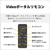 富士通 27．0型WQHD/Ryzen AI 7/Radeon 860M/メモリ32GB/約1TB SSD/WiFi 6E FMV Desktop F ブラック FMVF77L1BA-イメージ8